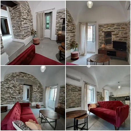 Casa Pernice * Penta di Casinca